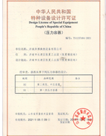黄瓜视频在线播放