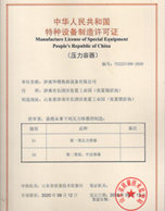 黄瓜成人短视频